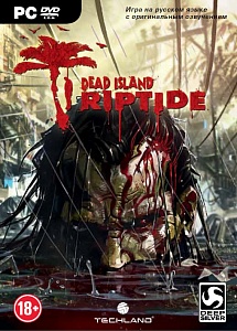 Dead Island: Riptide (PC-DVD)